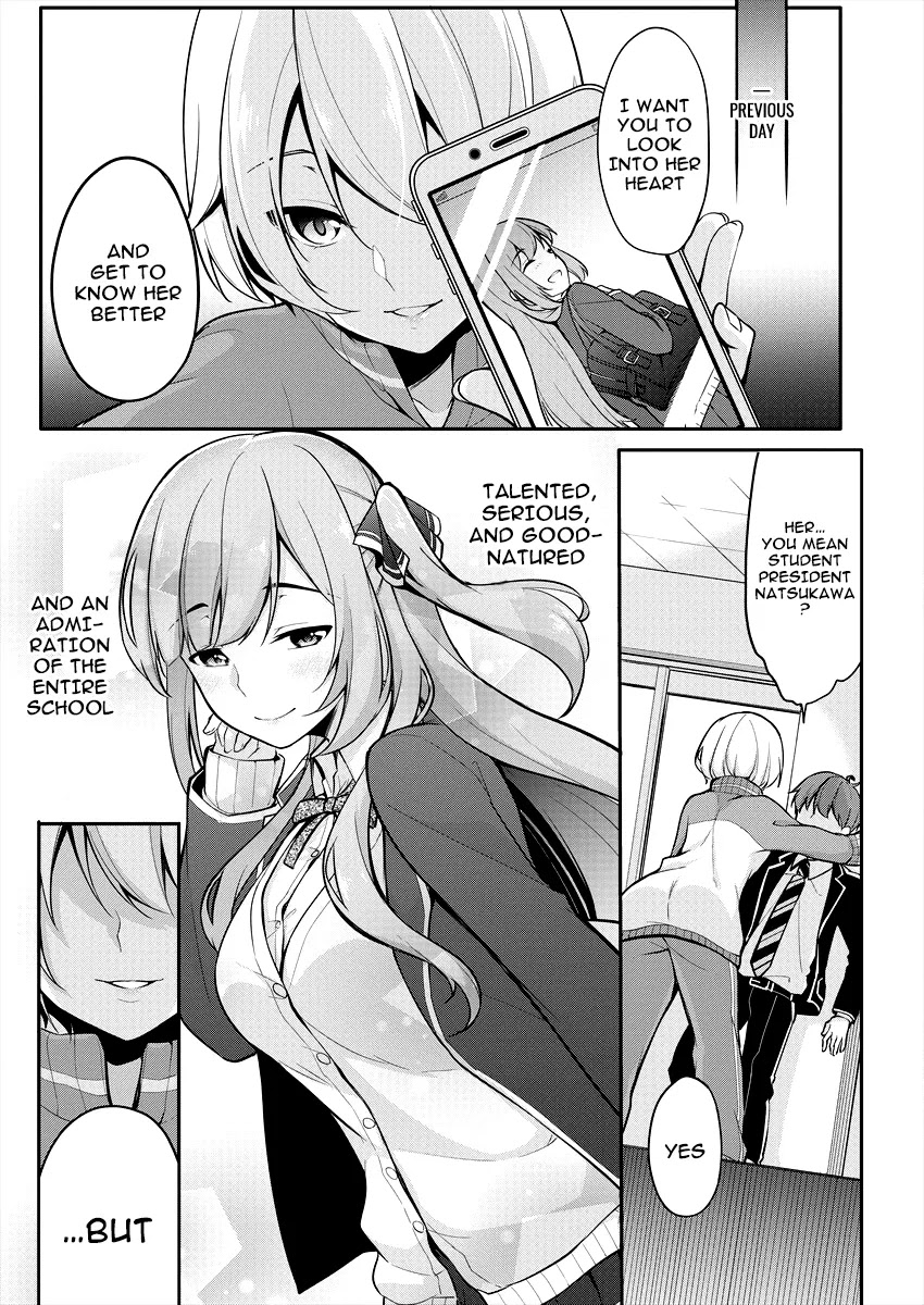 Suzuki-Kun is peeping. Chapter 2 page 4 - Chapter 2