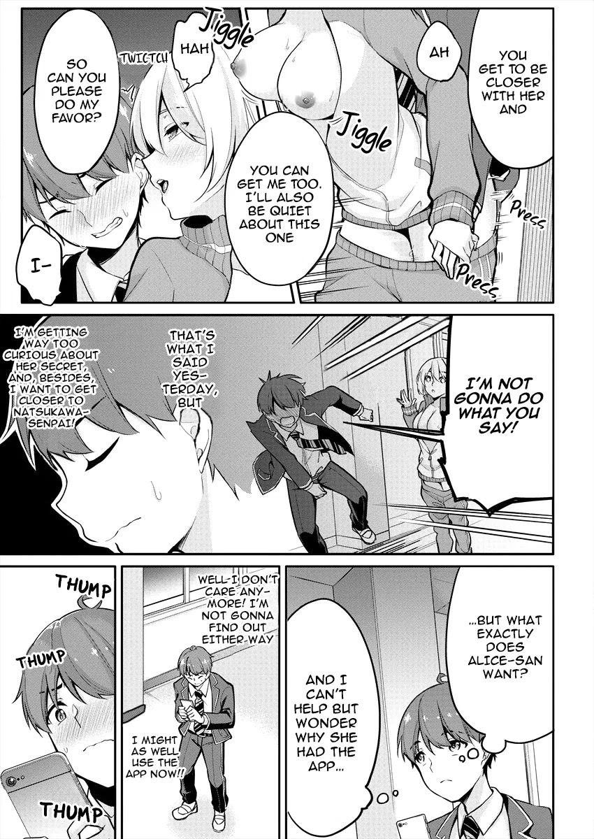 Suzuki-Kun is peeping. Chapter 2 page 6 - Chapter 2