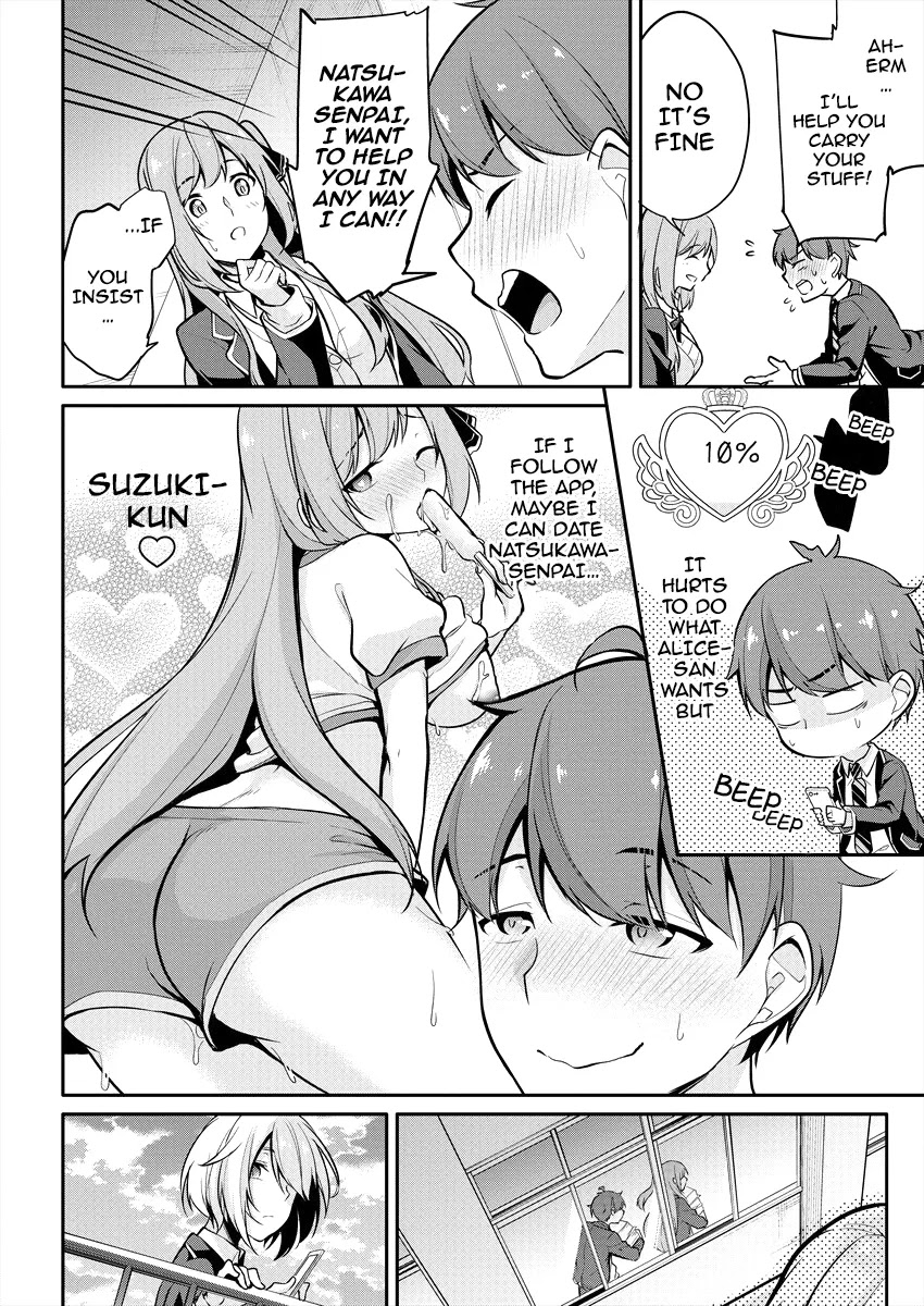 Suzuki-Kun is peeping. Chapter 2 page 9 - Chapter 2