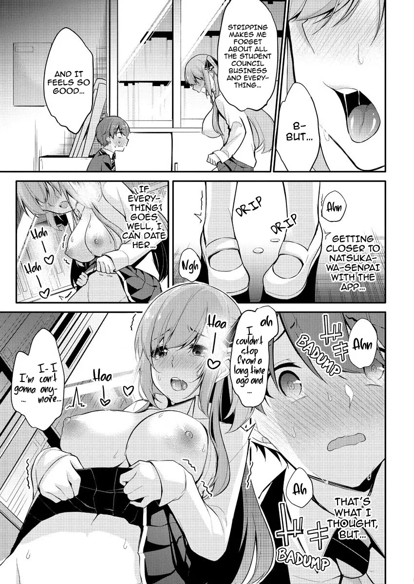 Suzuki-Kun is peeping. Chapter 3 page 10 - Chapter 3