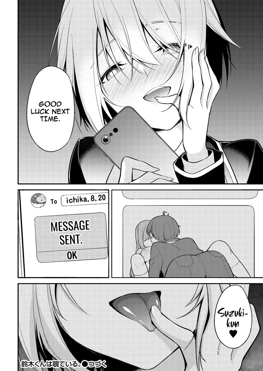 Suzuki-Kun is peeping. Chapter 3 page 19 - Chapter 3