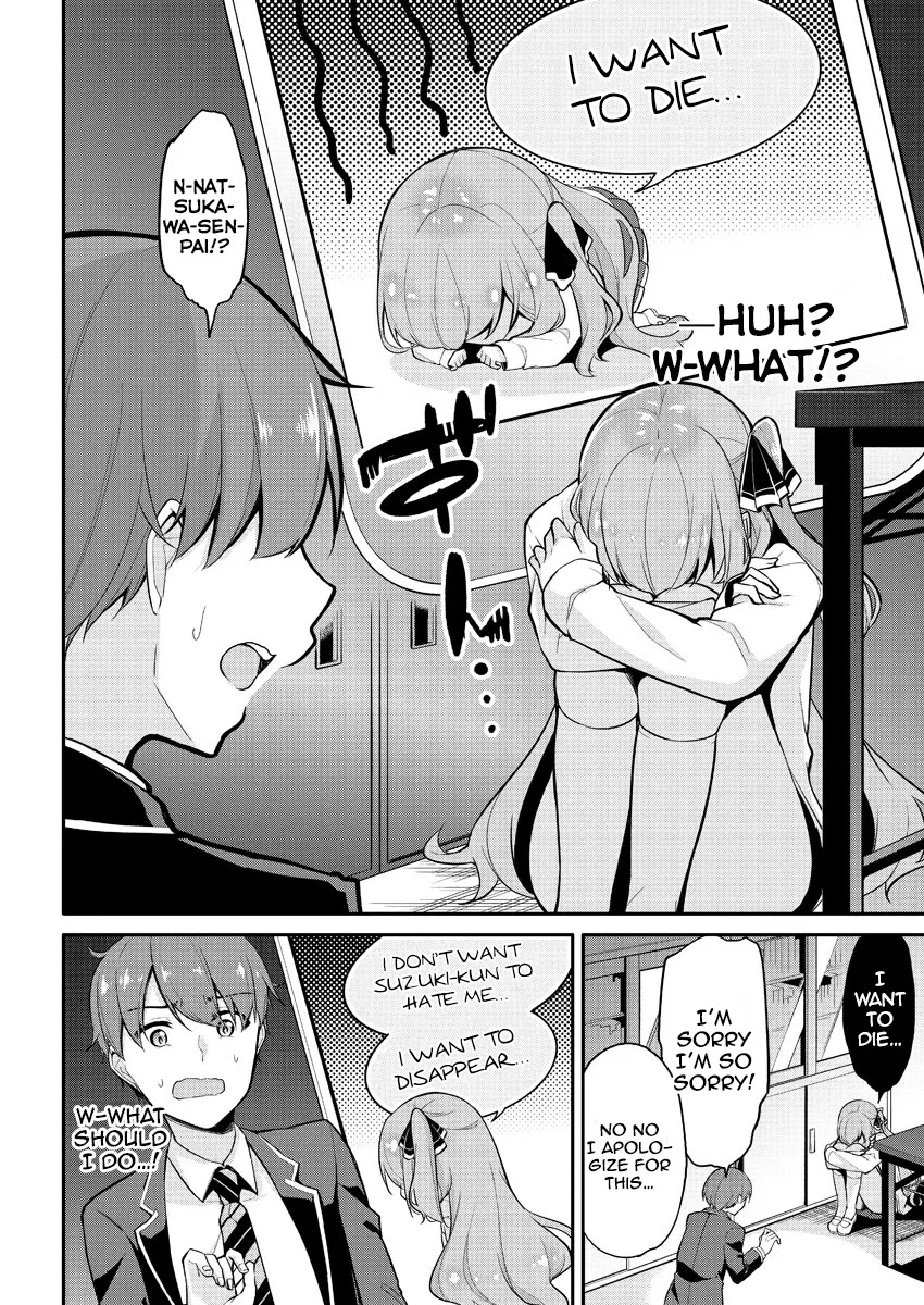 Suzuki-Kun is peeping. Chapter 3 page 3 - Chapter 3