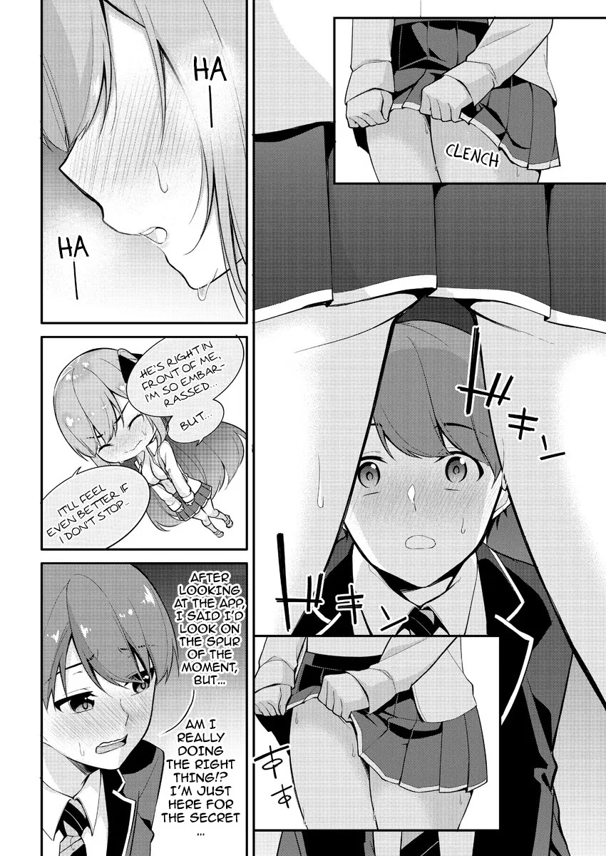 Suzuki-Kun is peeping. Chapter 3 page 7 - Chapter 3