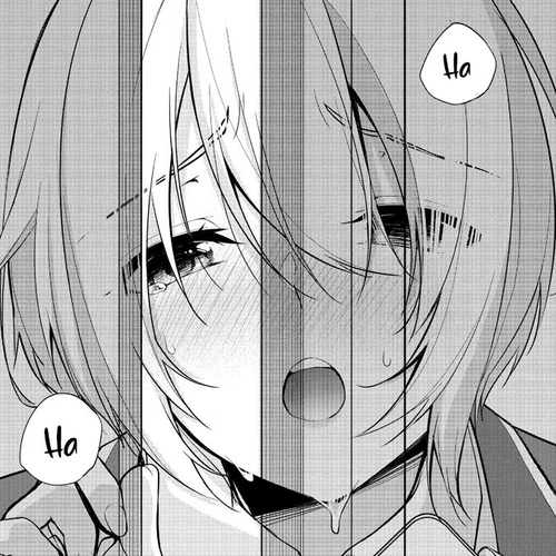 Suzuki-Kun is peeping. Chapter 3 cover
