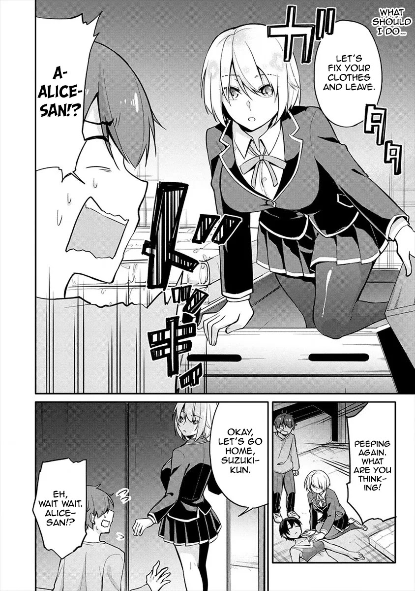 Suzuki-Kun is peeping. Chapter 4 page 23 - Chapter 4
