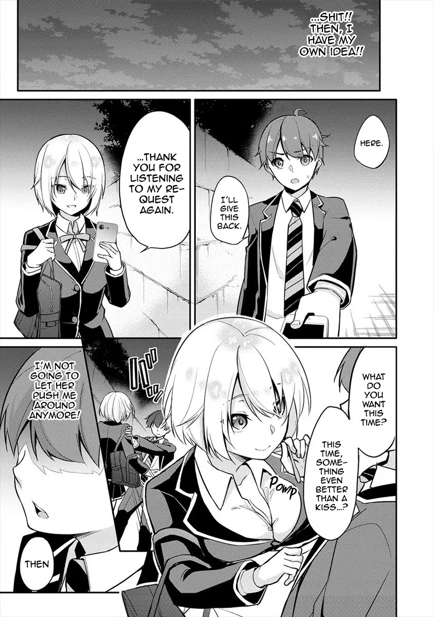 Suzuki-Kun is peeping. Chapter 4 page 24 - Chapter 4