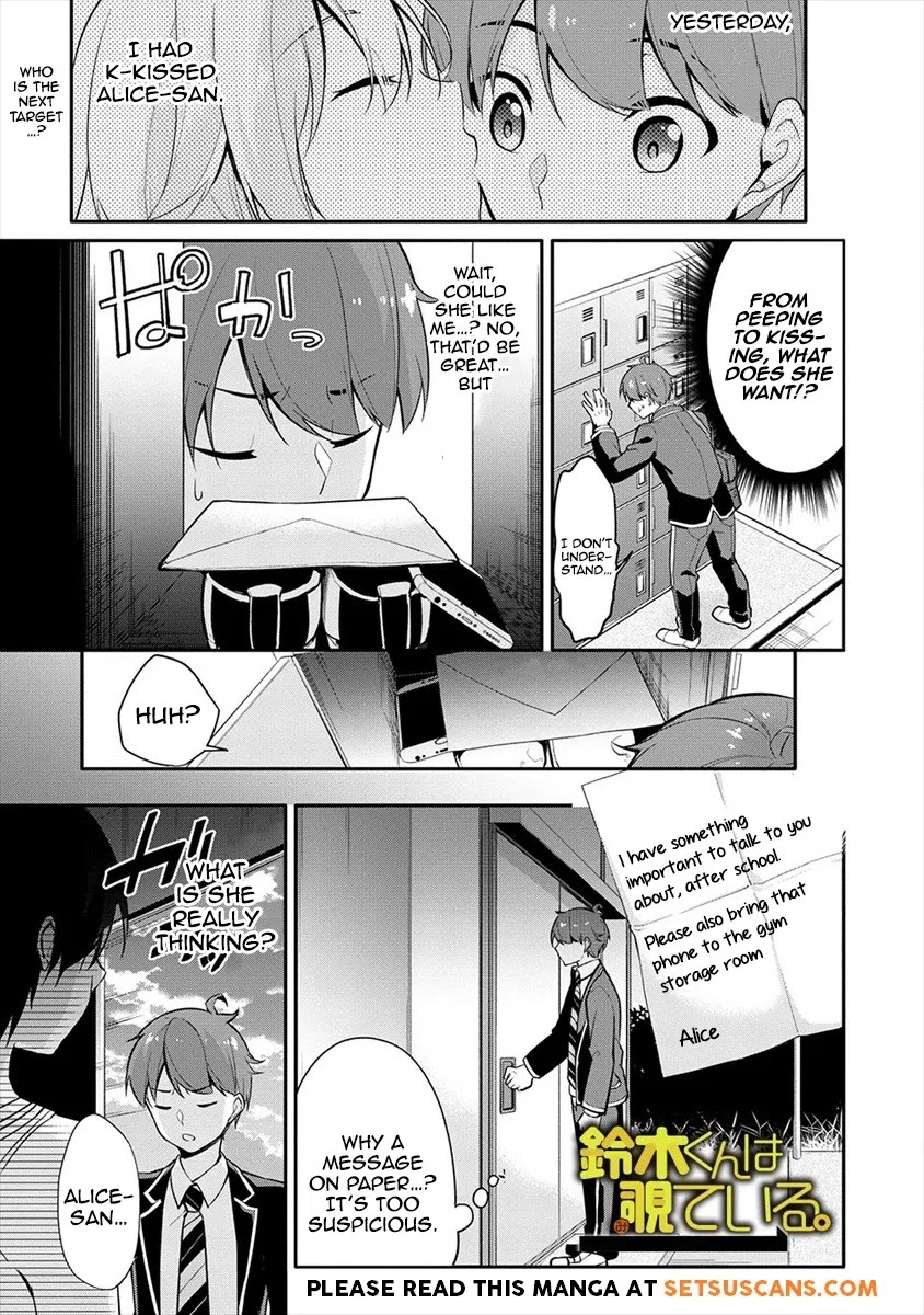 Suzuki-Kun is peeping. Chapter 4 page 3 - Chapter 4