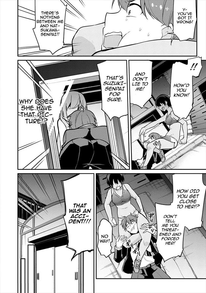 Suzuki-Kun is peeping. Chapter 4 page 6 - Chapter 4