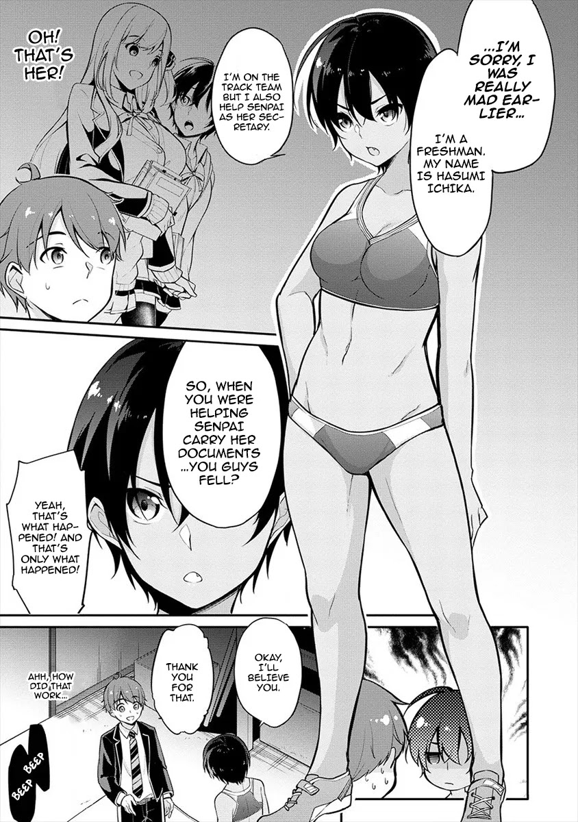 Suzuki-Kun is peeping. Chapter 4 page 7 - Chapter 4