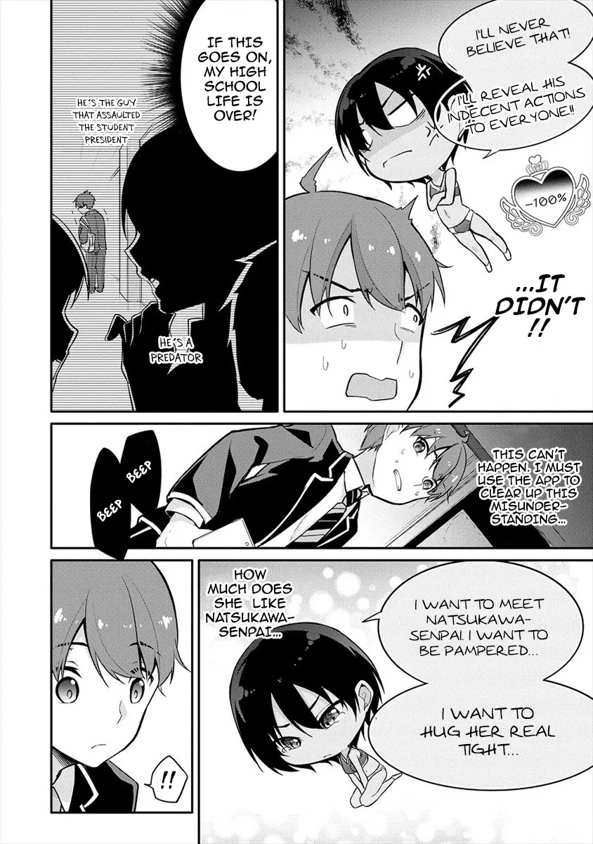 Suzuki-Kun is peeping. Chapter 4 page 8 - Chapter 4