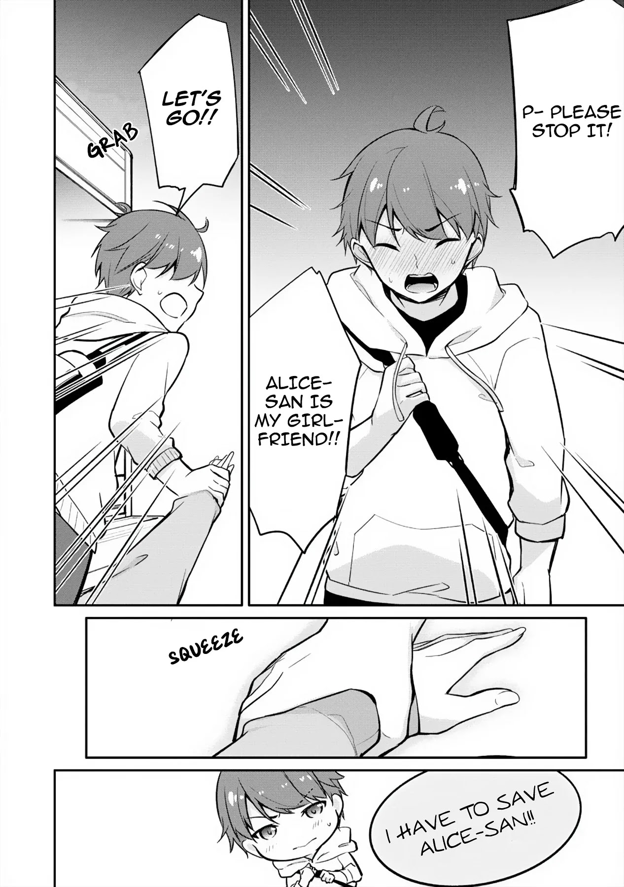 Suzuki-Kun is peeping. Chapter 5 page 11 - Chapter 5