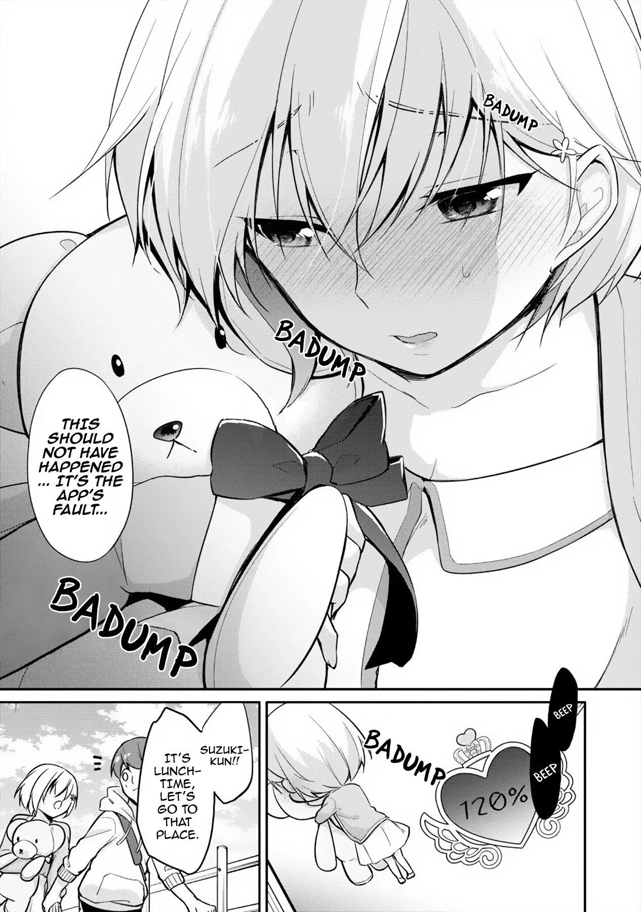 Suzuki-Kun is peeping. Chapter 5 page 12 - Chapter 5