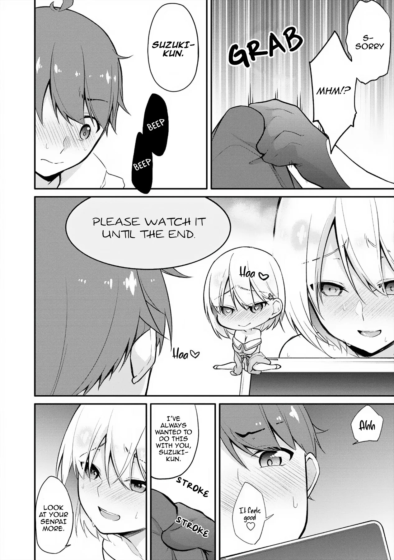 Suzuki-Kun is peeping. Chapter 5 page 21 - Chapter 5
