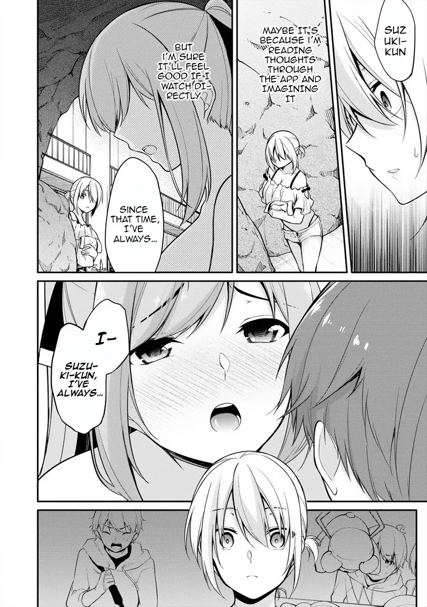 Suzuki-Kun is peeping. Chapter 6 page 20 - Chapter 6