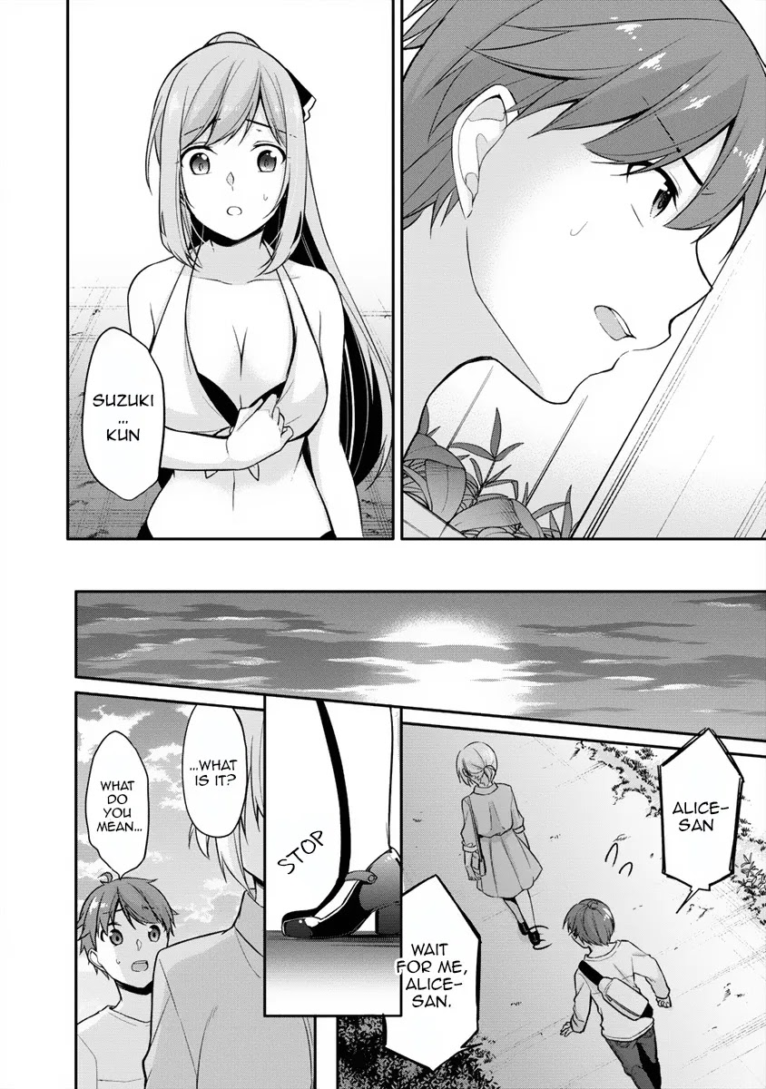 Suzuki-Kun is peeping. Chapter 6 page 24 - Chapter 6