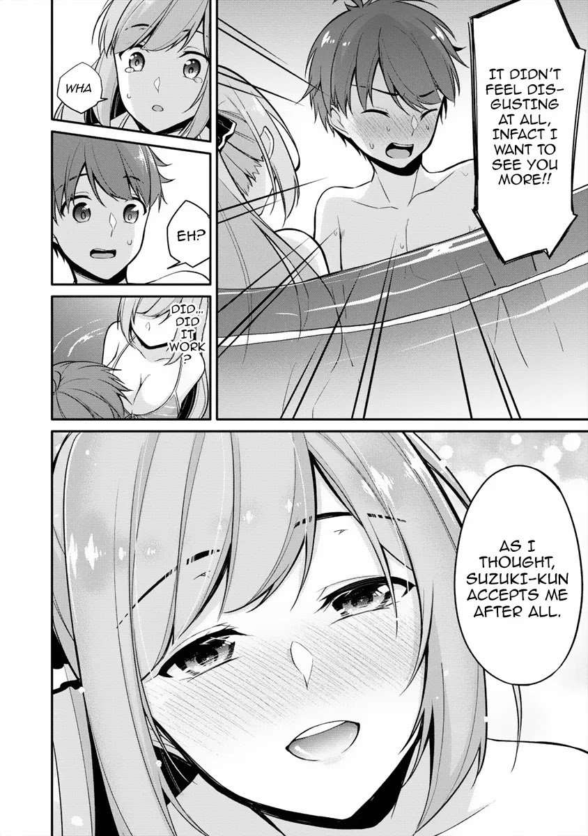 Suzuki-Kun is peeping. Chapter 6 page 7 - Chapter 6