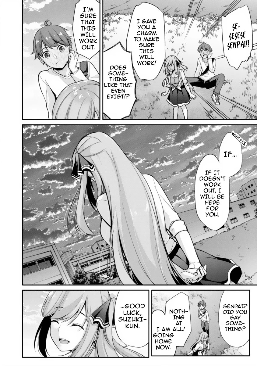 Suzuki-Kun is peeping. Chapter 7 page 12 - Chapter 7