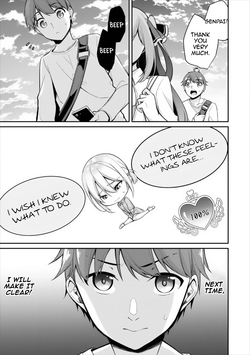 Suzuki-Kun is peeping. Chapter 7 page 13 - Chapter 7