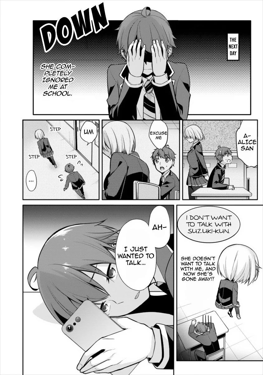 Suzuki-Kun is peeping. Chapter 7 page 14 - Chapter 7
