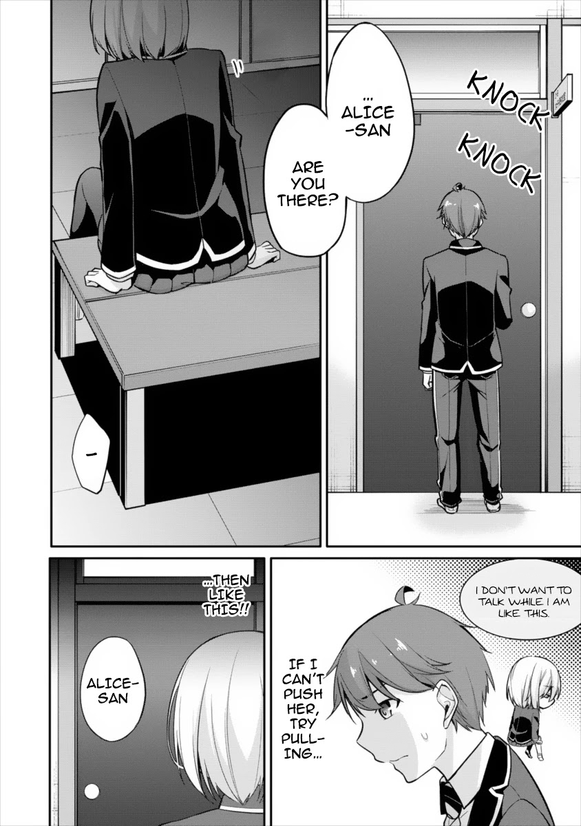 Suzuki-Kun is peeping. Chapter 7 page 16 - Chapter 7