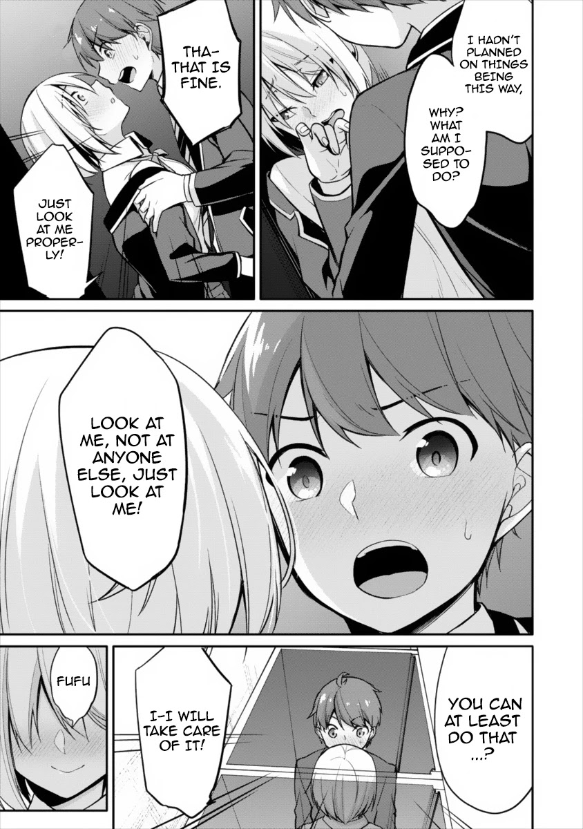 Suzuki-Kun is peeping. Chapter 7 page 26 - Chapter 7