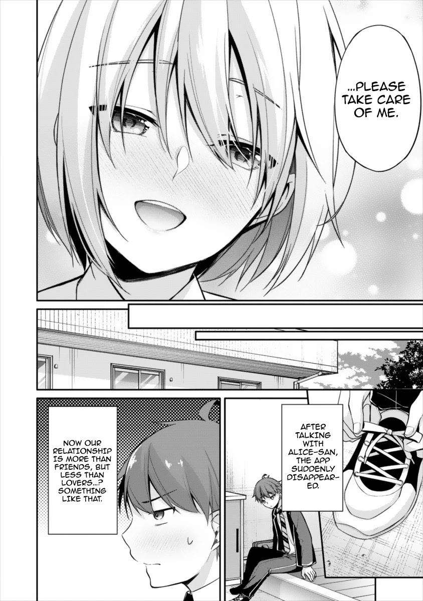 Suzuki-Kun is peeping. Chapter 7 page 27 - Chapter 7