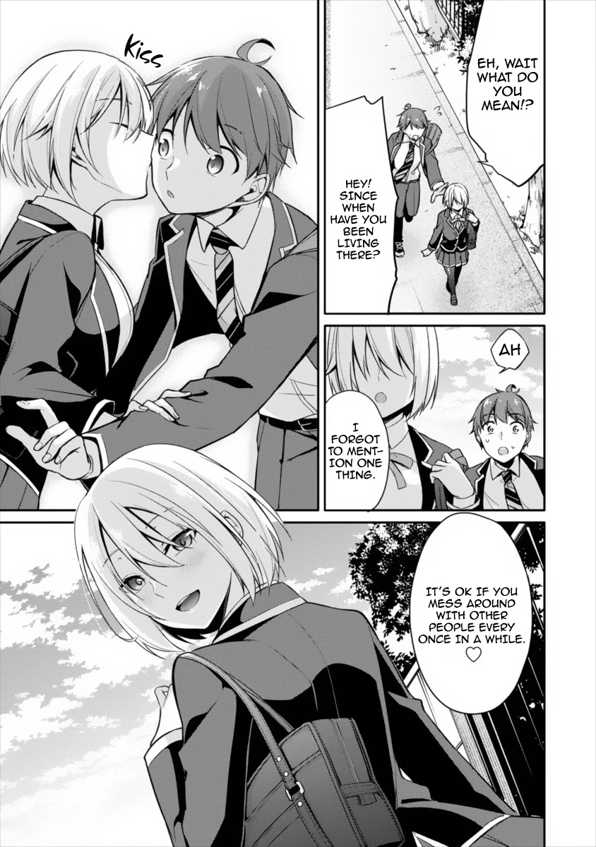 Suzuki-Kun is peeping. Chapter 7 page 30 - Chapter 7
