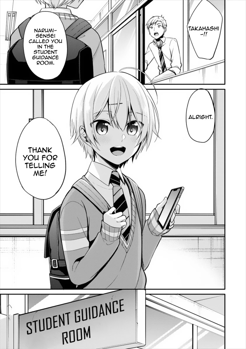 Suzuki-Kun is peeping. Chapter 7 page 32 - Chapter 7