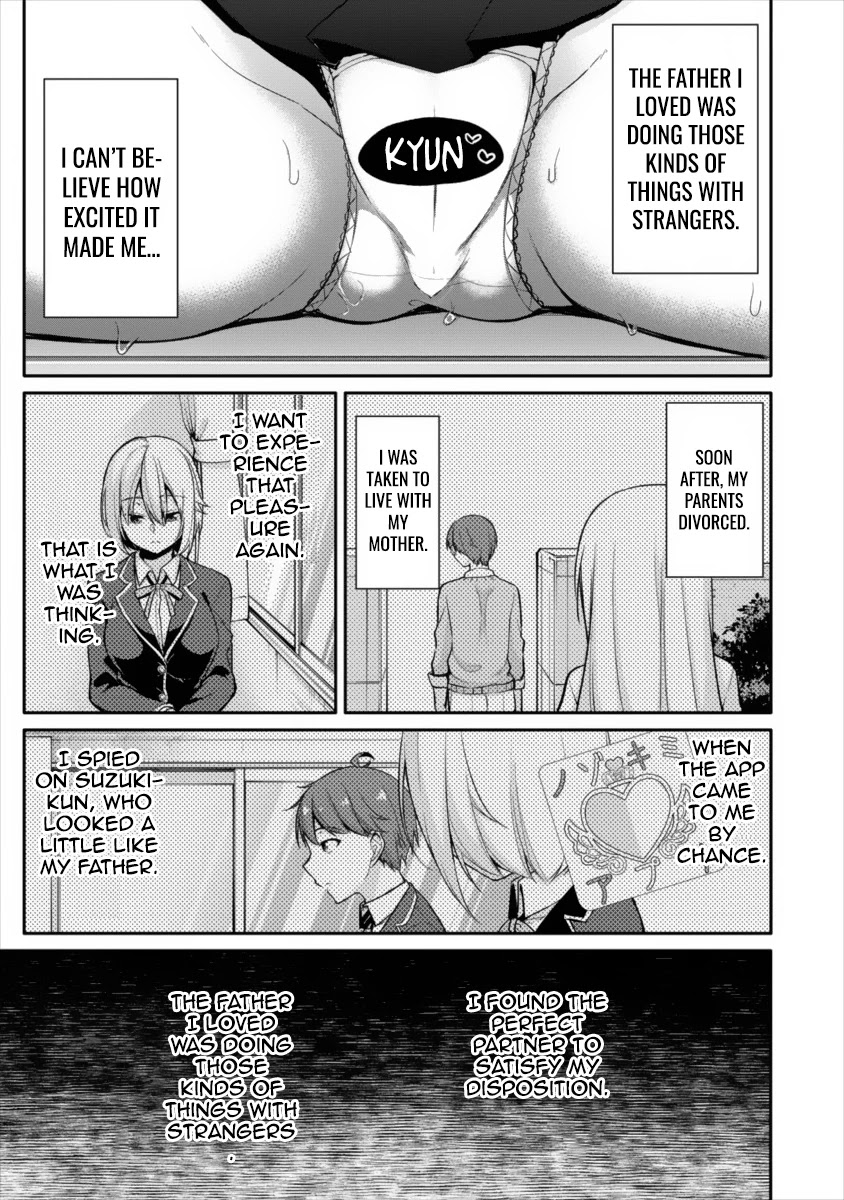Suzuki-Kun is peeping. Chapter 7 page 5 - Chapter 7