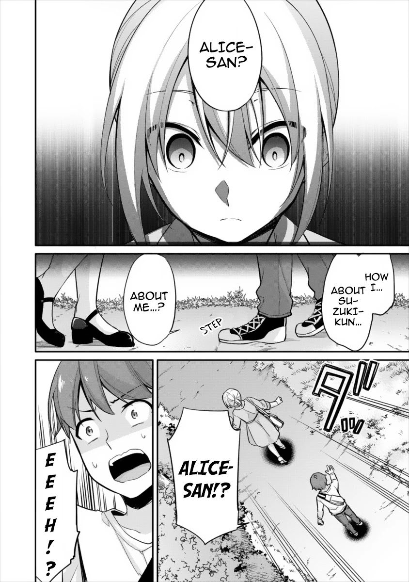 Suzuki-Kun is peeping. Chapter 7 page 6 - Chapter 7