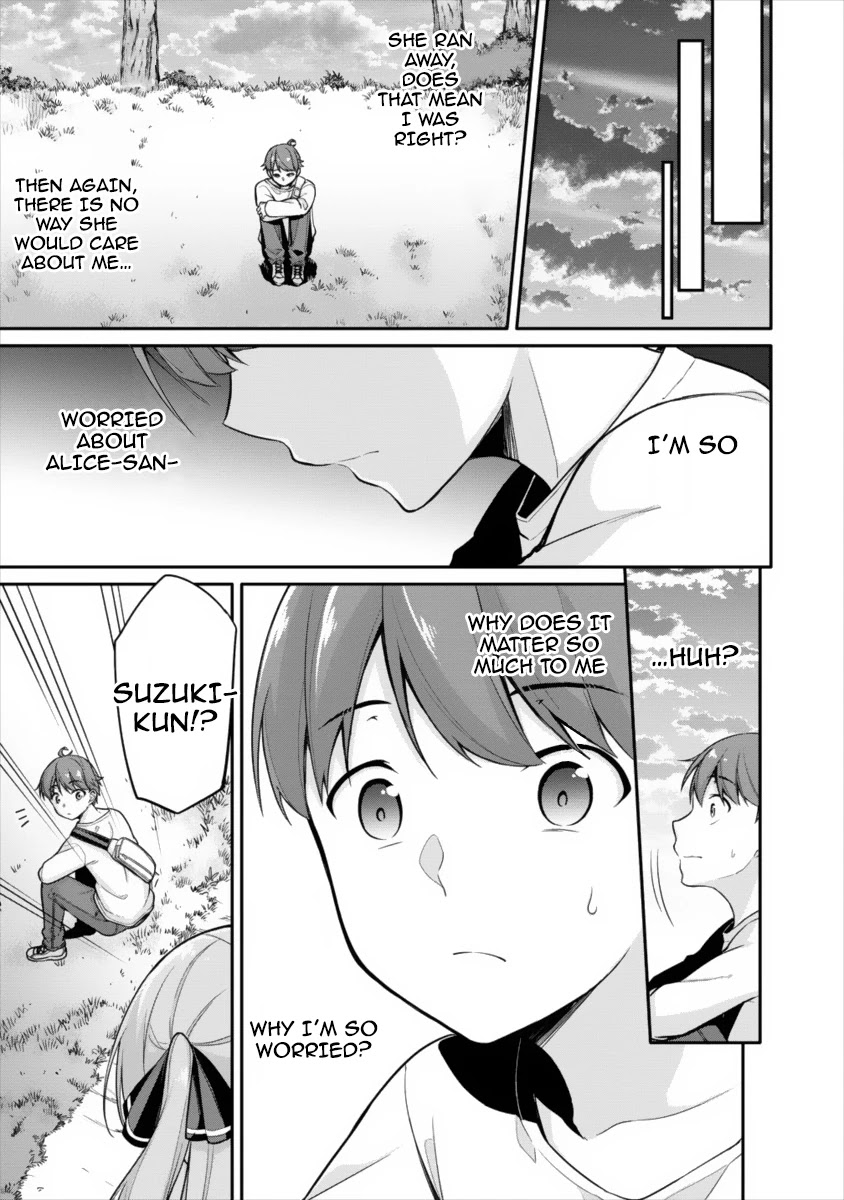 Suzuki-Kun is peeping. Chapter 7 page 7 - Chapter 7