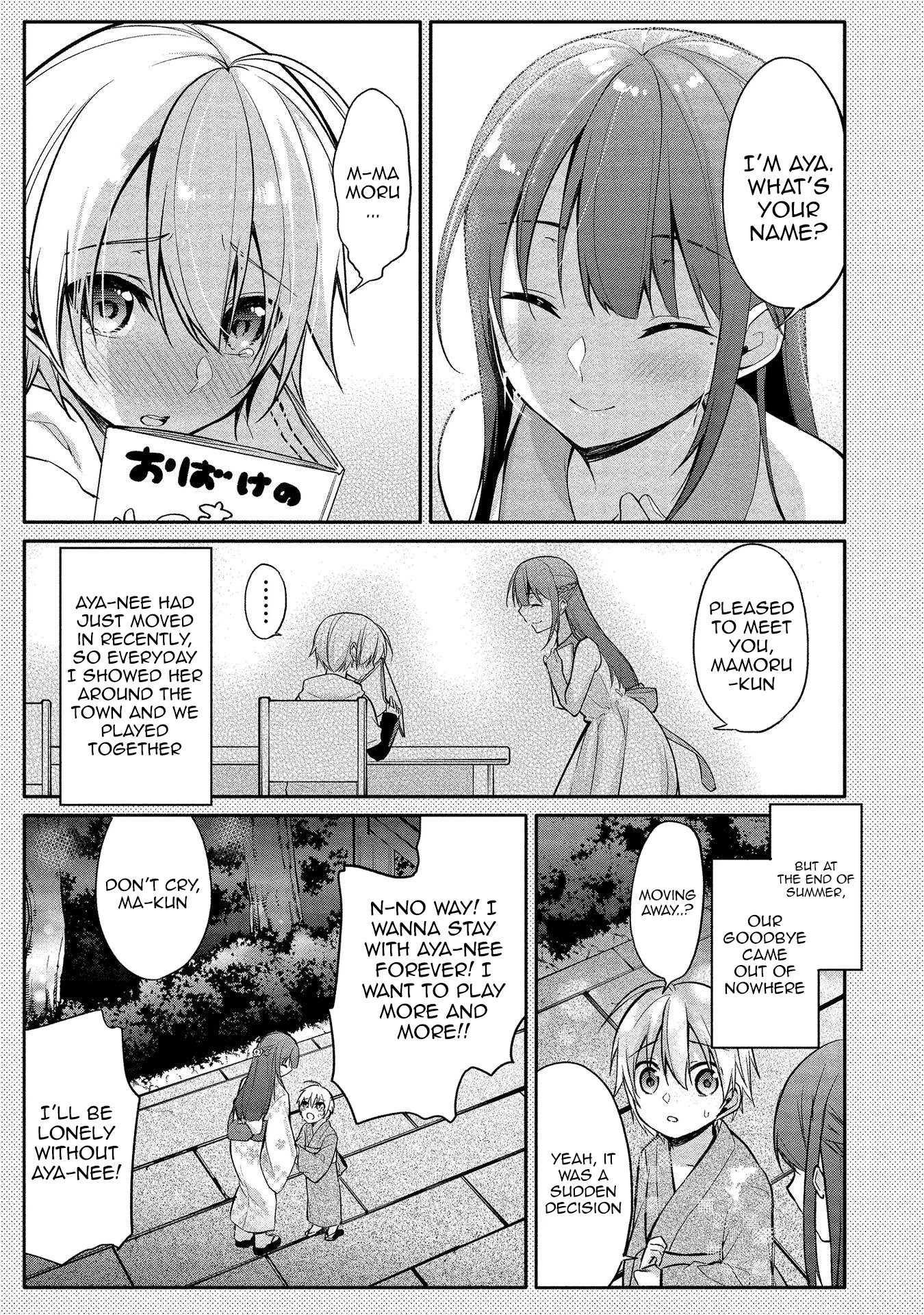 Suzuki-Kun is peeping. Chapter 8 page 11 - Chapter 8