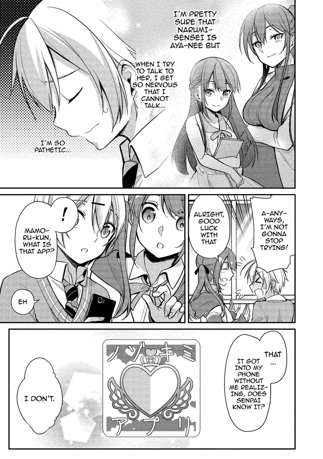 Suzuki-Kun is peeping. Chapter 8 page 13 - Chapter 8