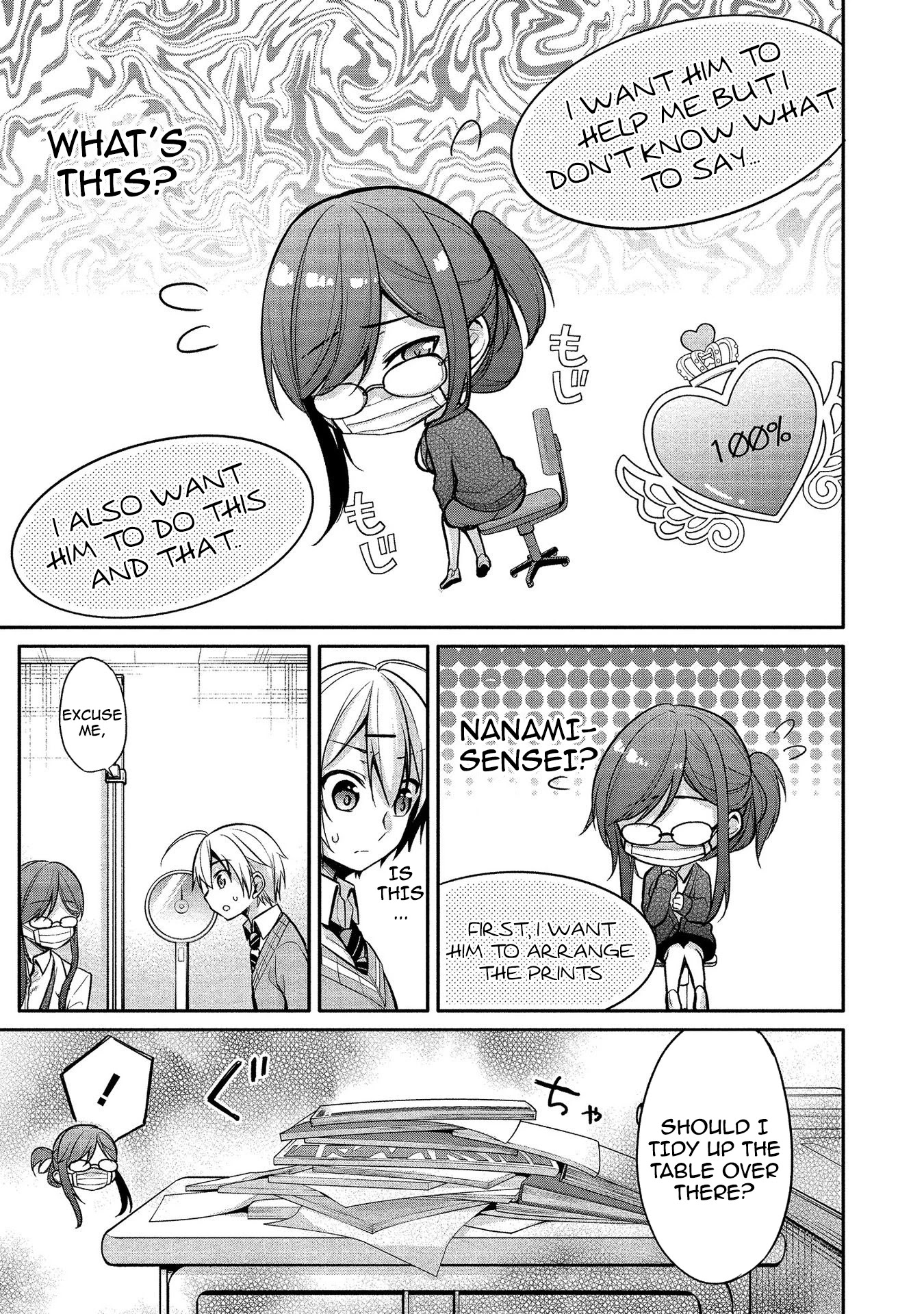 Suzuki-Kun is peeping. Chapter 8 page 17 - Chapter 8