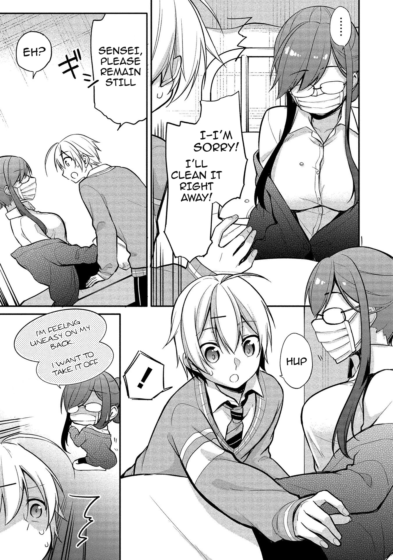 Suzuki-Kun is peeping. Chapter 8 page 23 - Chapter 8