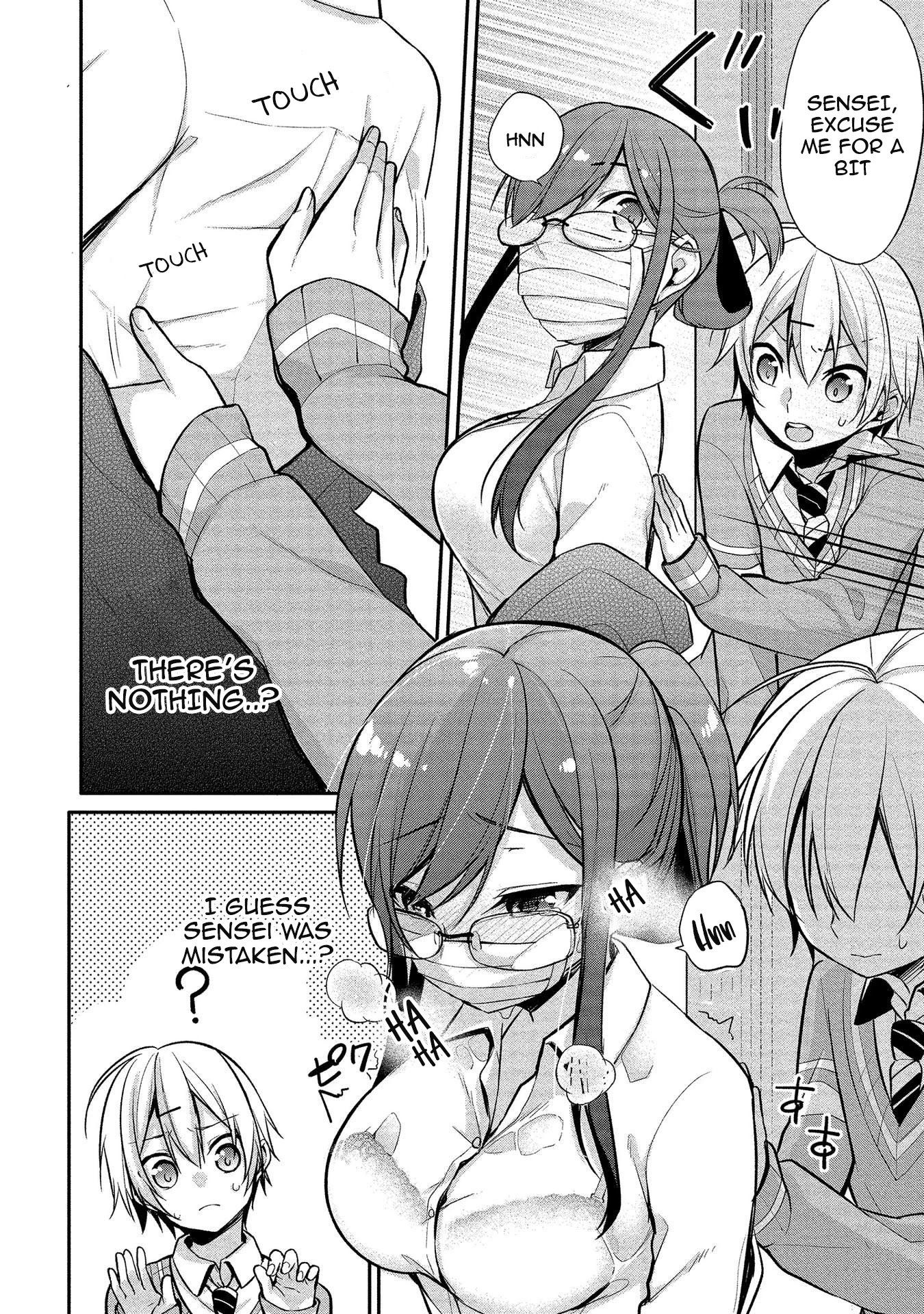 Suzuki-Kun is peeping. Chapter 8 page 24 - Chapter 8
