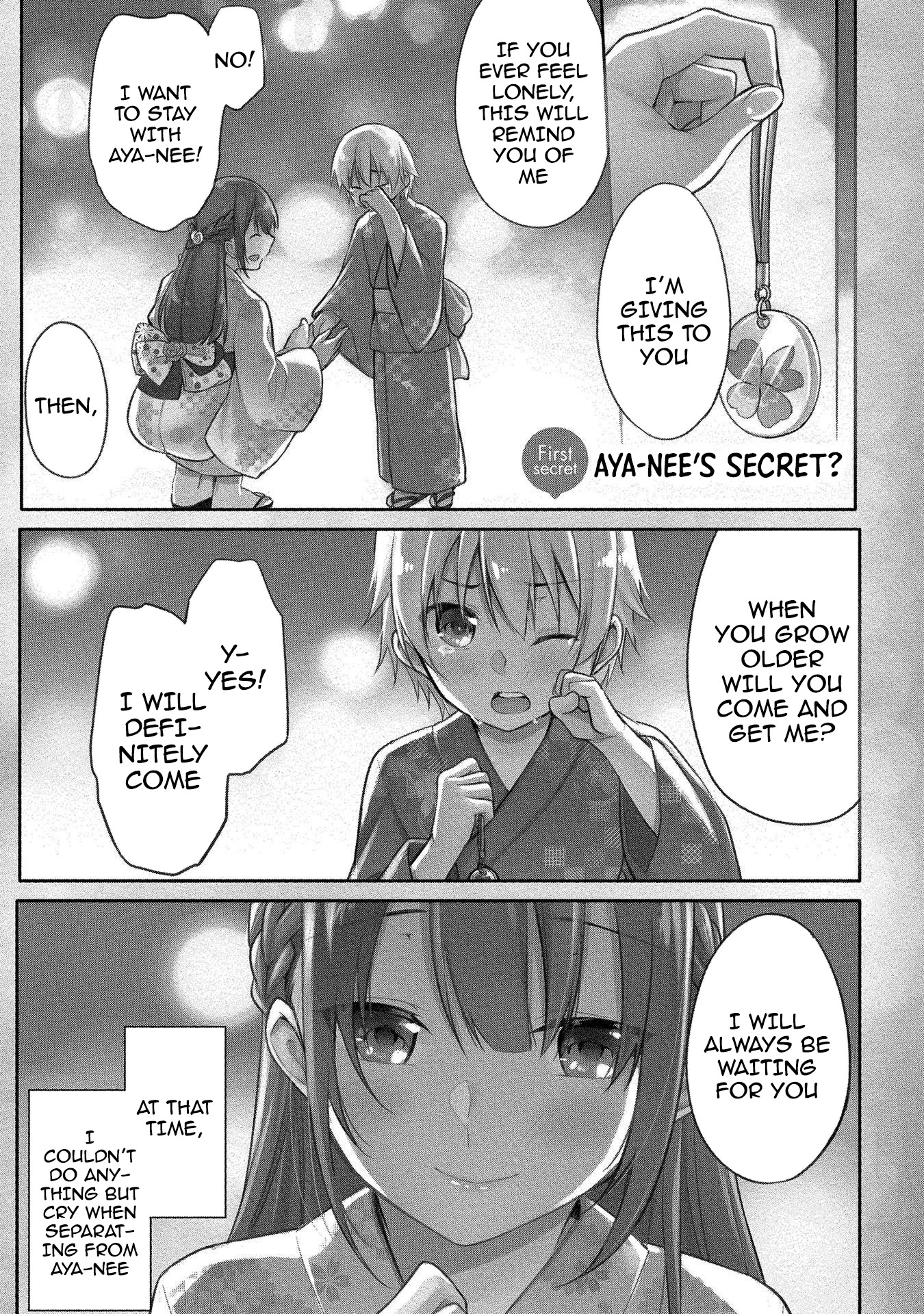 Suzuki-Kun is peeping. Chapter 8 page 3 - Chapter 8