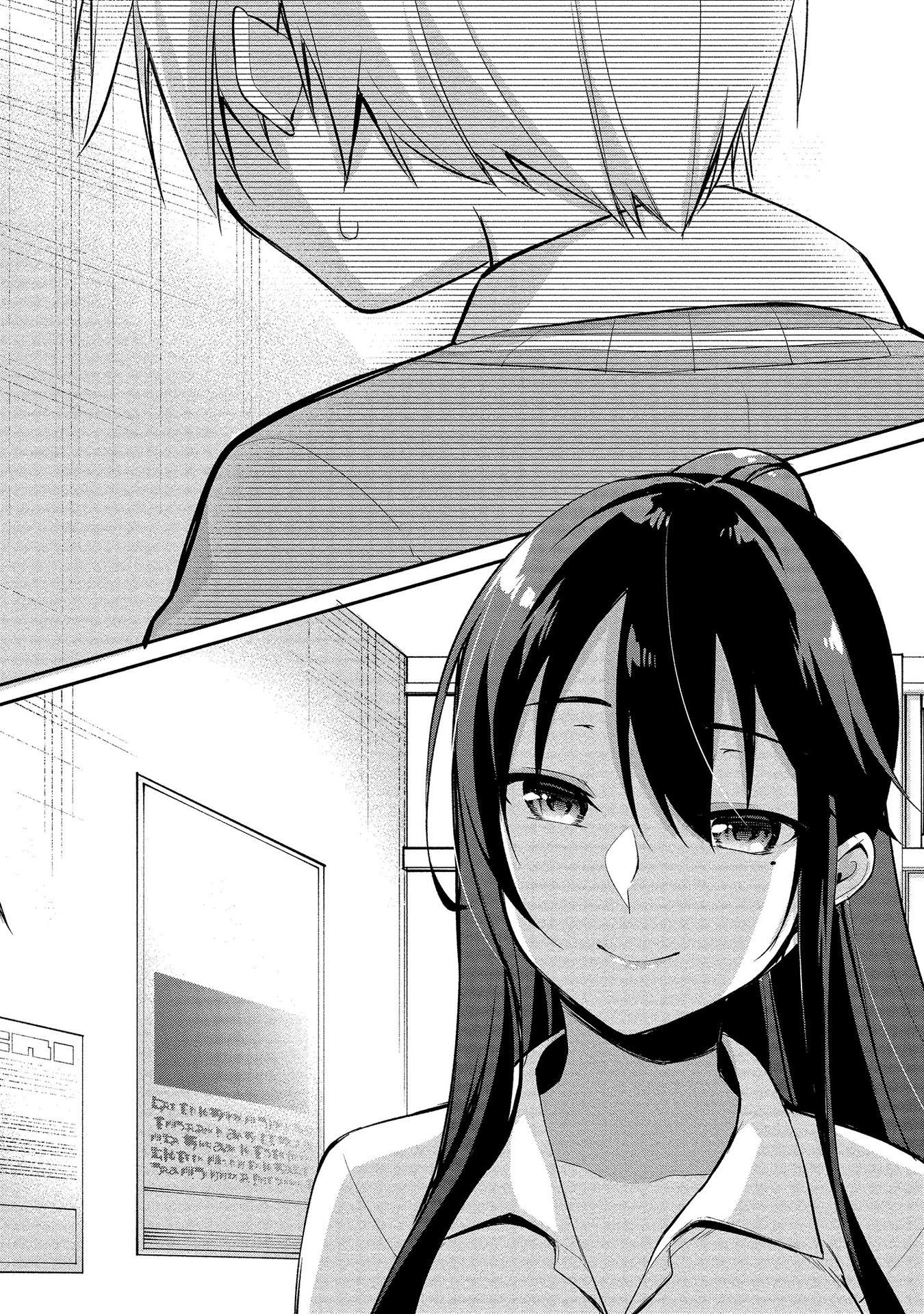 Suzuki-Kun is peeping. Chapter 8 page 31 - Chapter 8