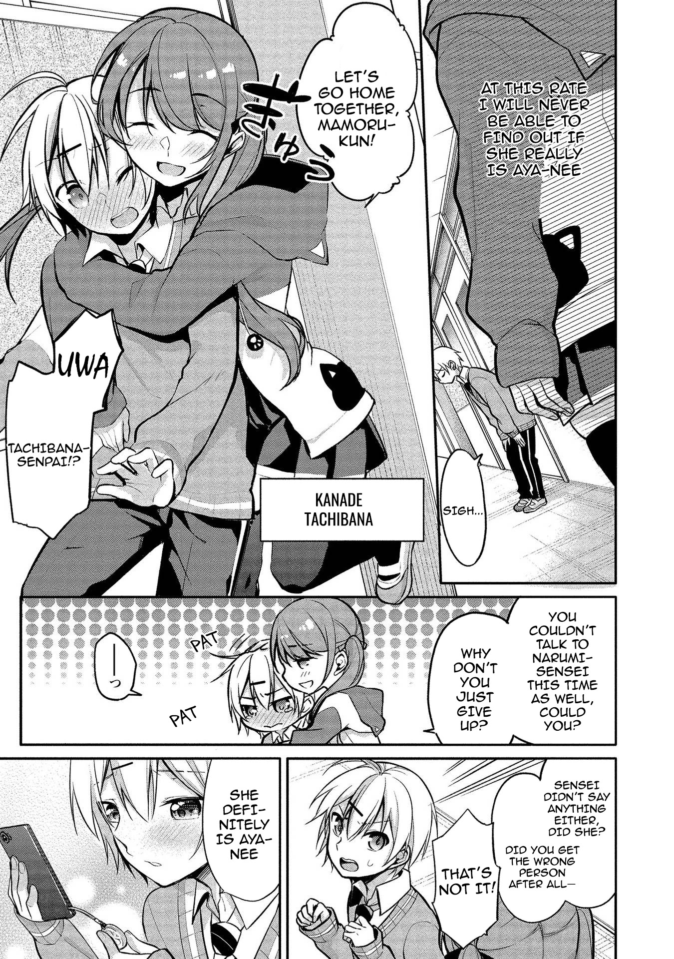 Suzuki-Kun is peeping. Chapter 8 page 9 - Chapter 8