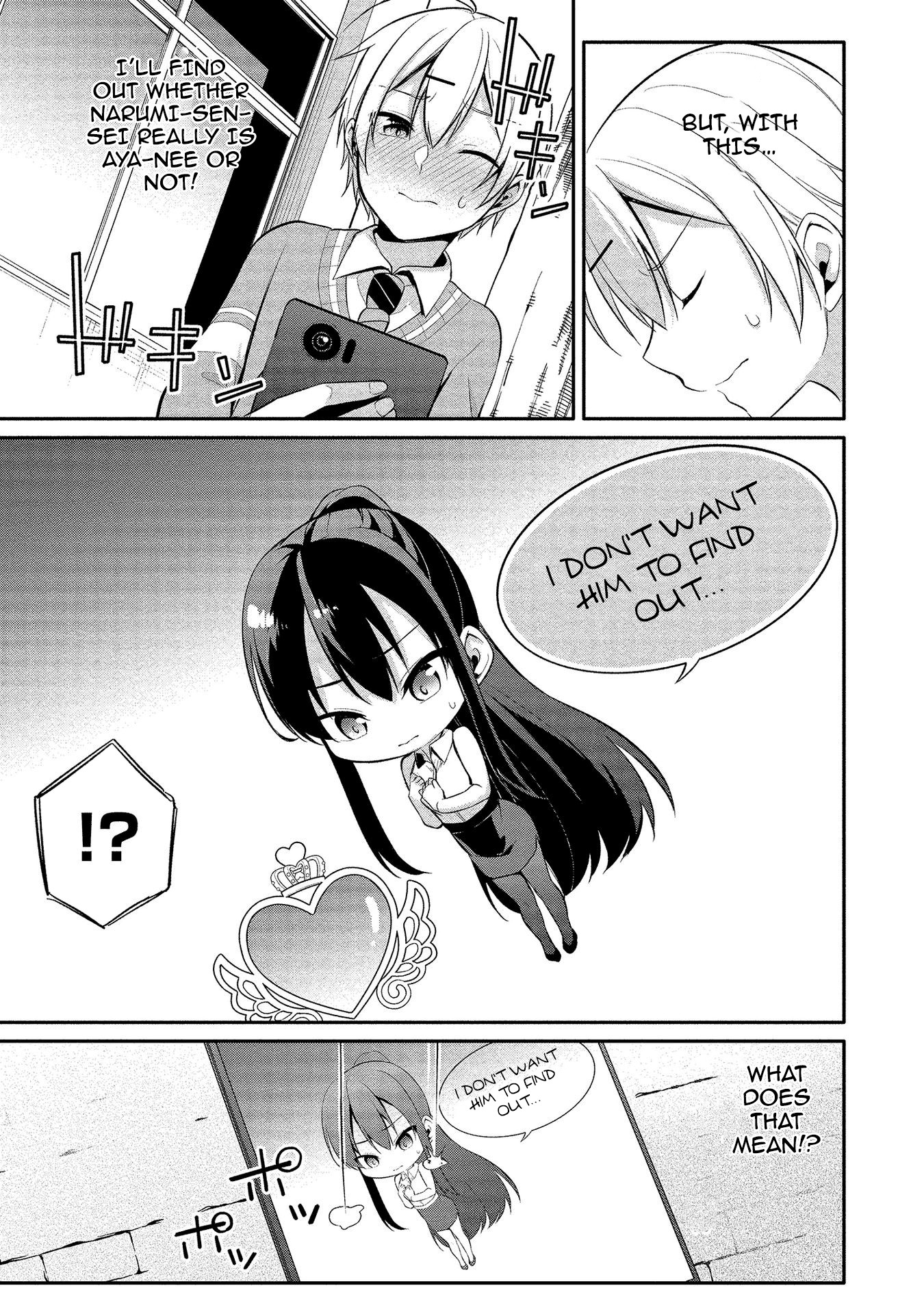 Suzuki-Kun is peeping. Chapter 9 page 11 - Chapter 9