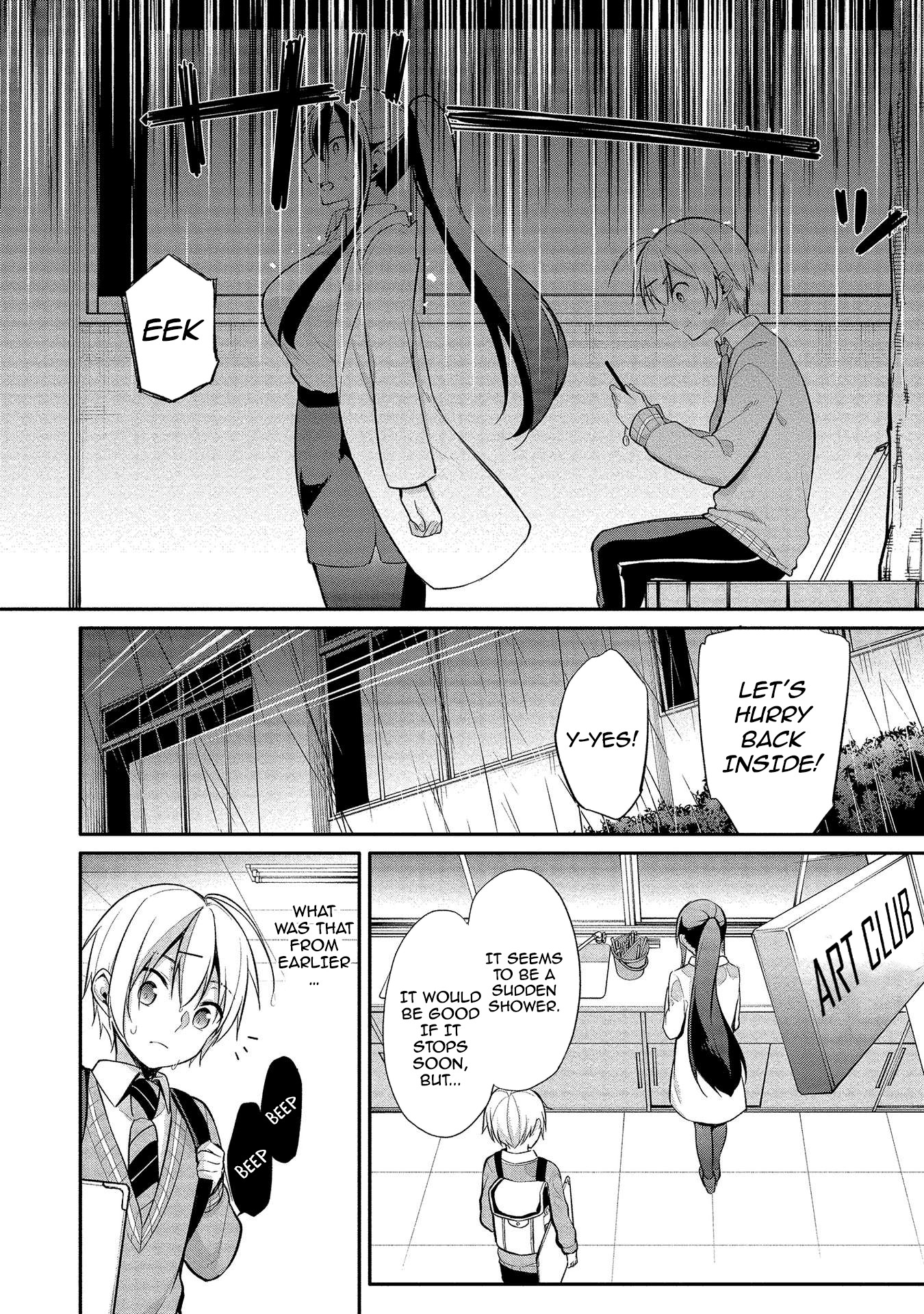 Suzuki-Kun is peeping. Chapter 9 page 12 - Chapter 9