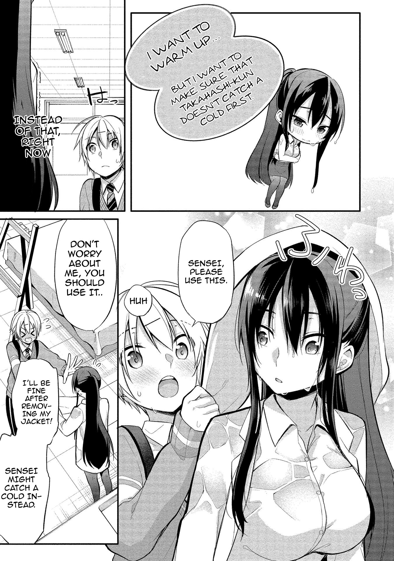 Suzuki-Kun is peeping. Chapter 9 page 13 - Chapter 9
