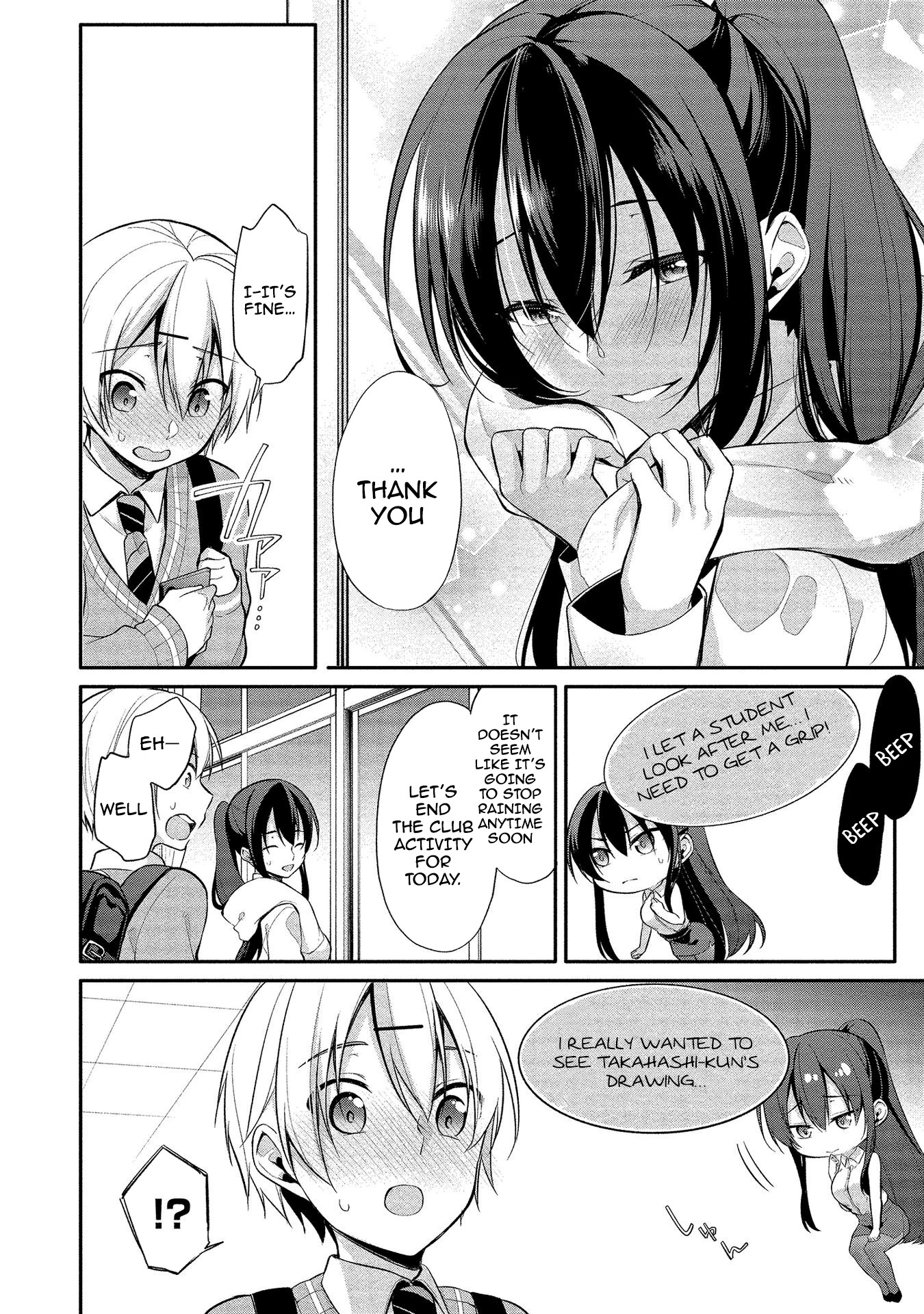 Suzuki-Kun is peeping. Chapter 9 page 14 - Chapter 9