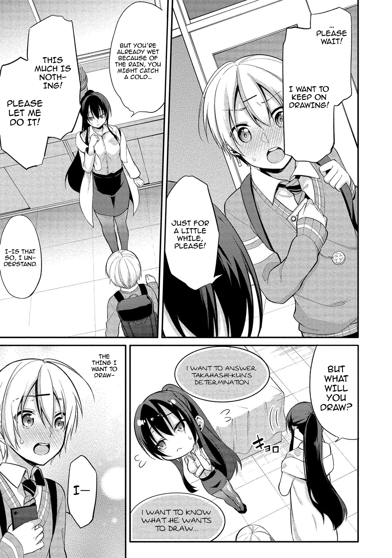 Suzuki-Kun is peeping. Chapter 9 page 15 - Chapter 9