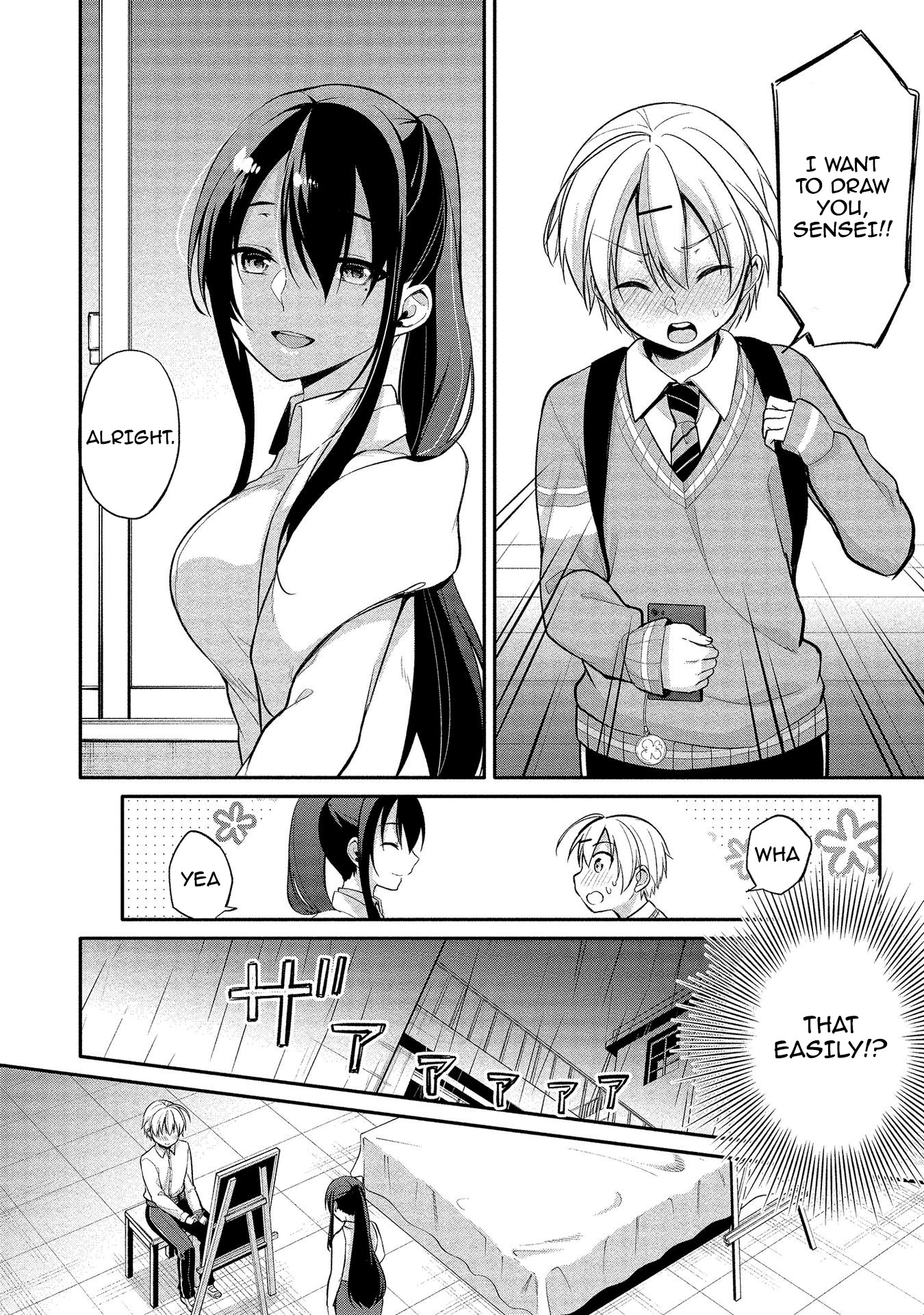 Suzuki-Kun is peeping. Chapter 9 page 16 - Chapter 9