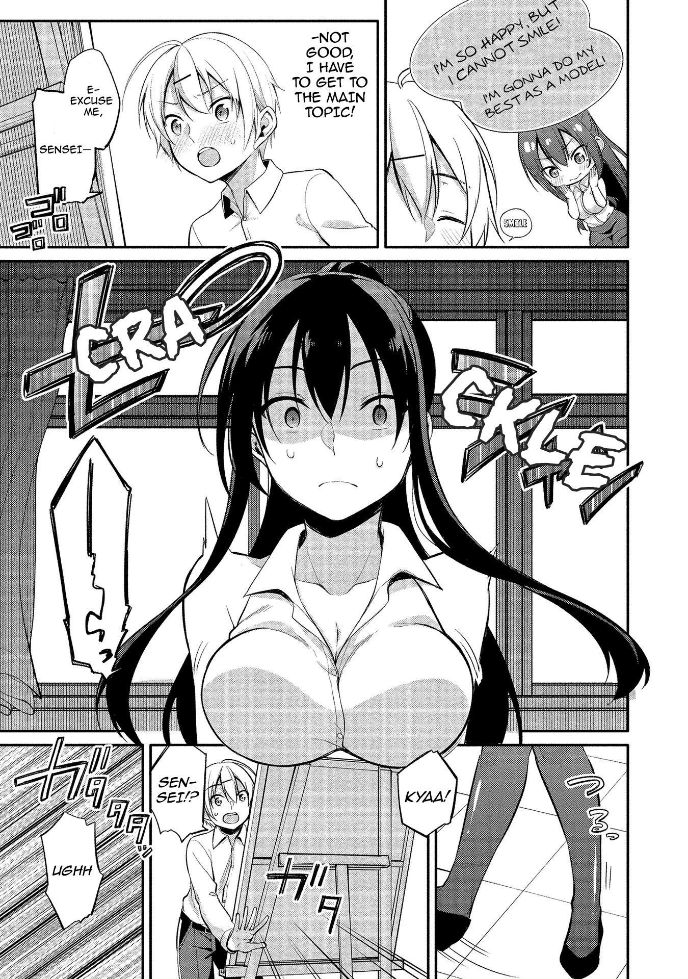 Suzuki-Kun is peeping. Chapter 9 page 19 - Chapter 9