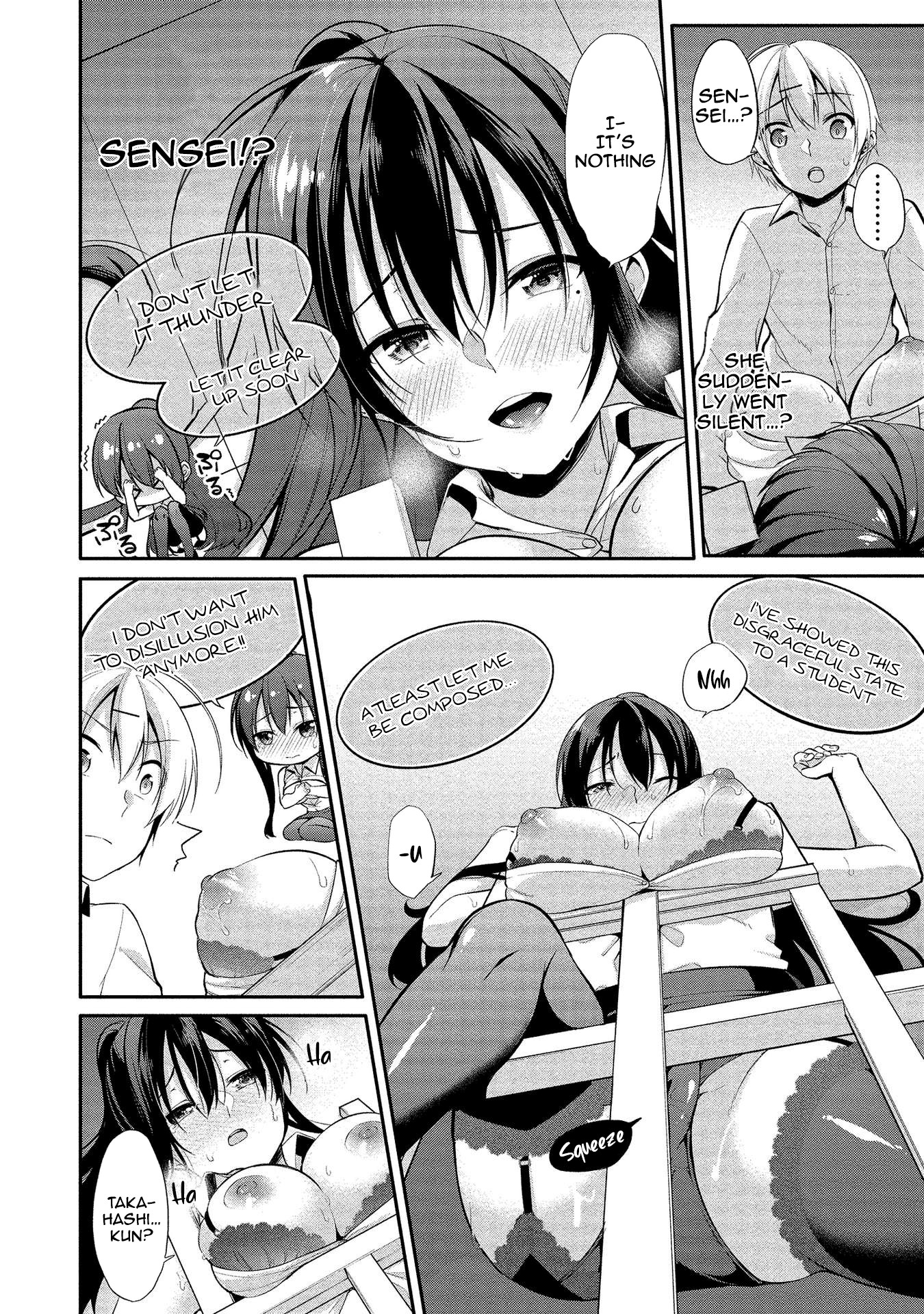 Suzuki-Kun is peeping. Chapter 9 page 22 - Chapter 9