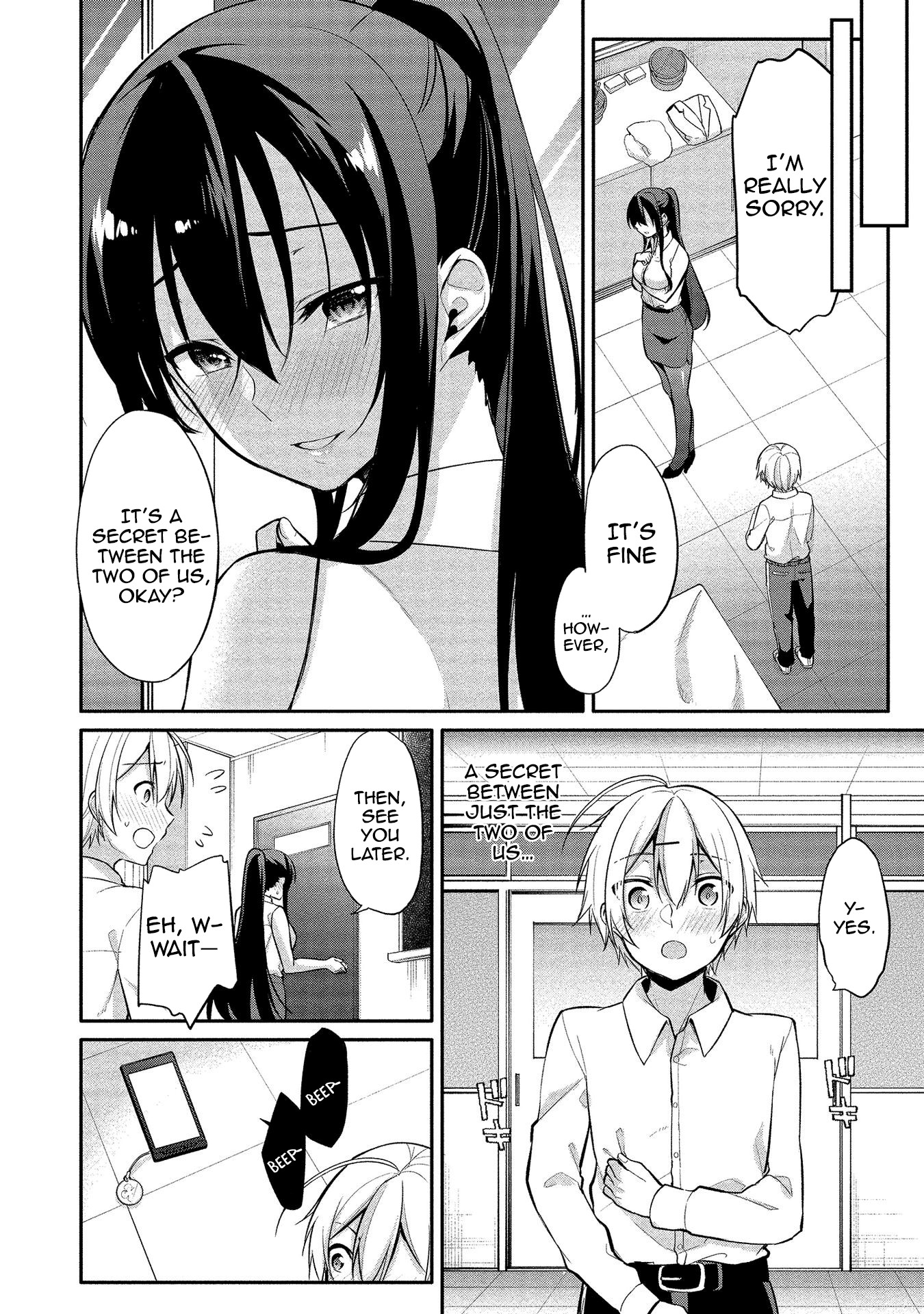 Suzuki-Kun is peeping. Chapter 9 page 25 - Chapter 9