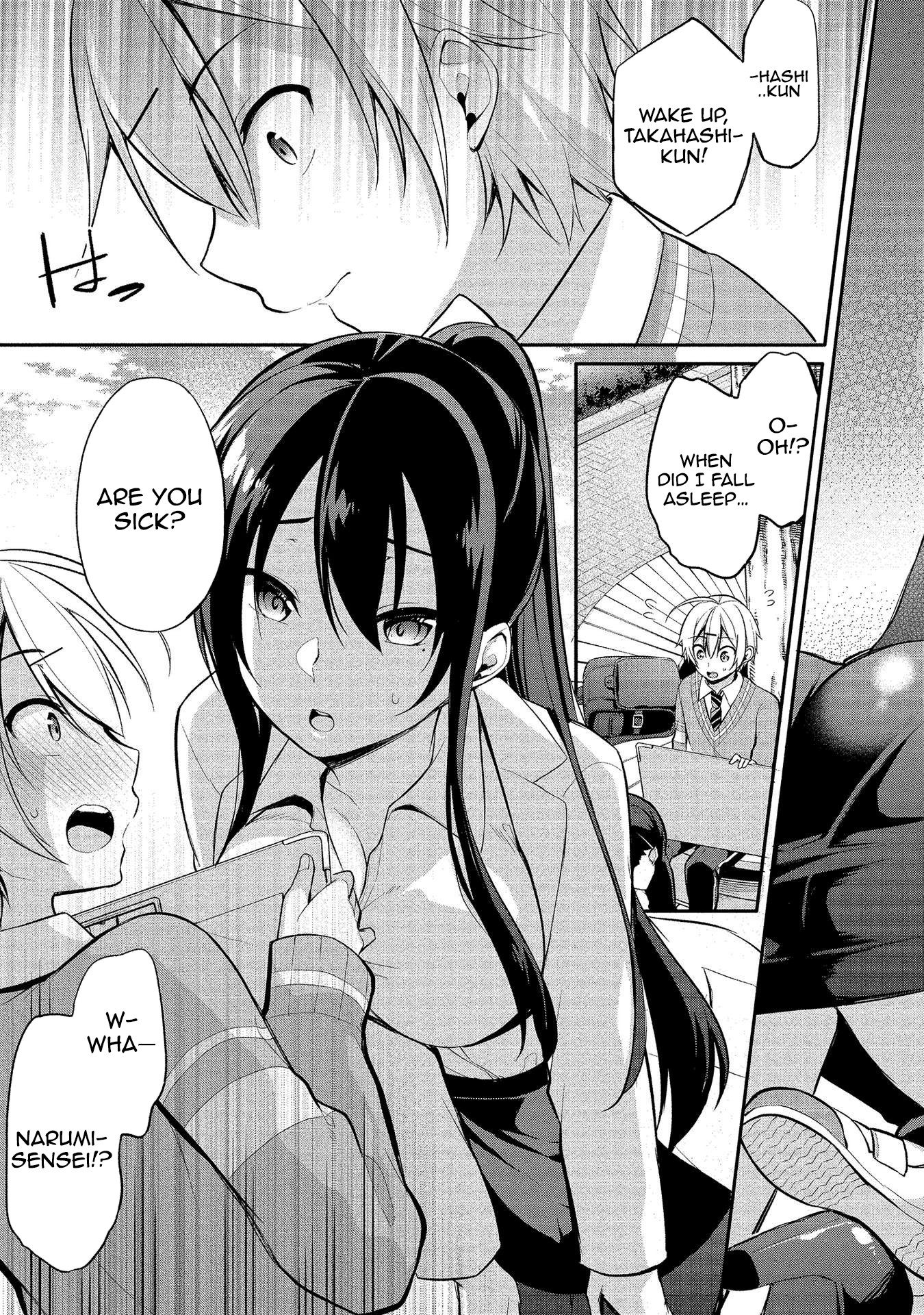 Suzuki-Kun is peeping. Chapter 9 page 5 - Chapter 9
