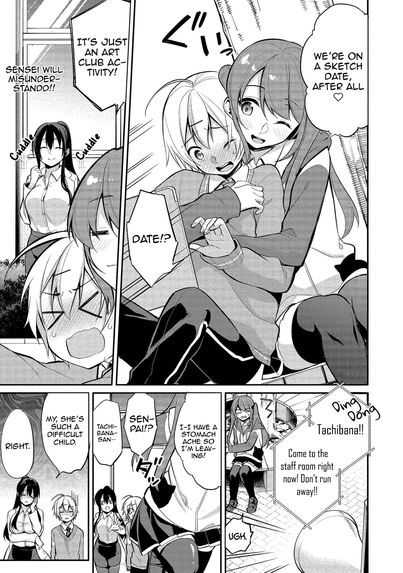 Suzuki-Kun is peeping. Chapter 9 page 7 - Chapter 9